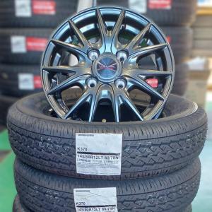 ヨコハマタイヤ（YOKOHAMA TIRE） HONDA ホンダ N-VAN 純正 12インチ