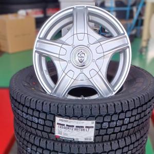 tireshopacross_sy01-treffer