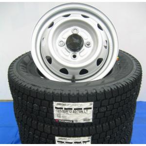 tireshopacross_sy01v1458012-4h