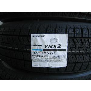 tireshopacross_vrx21656015
