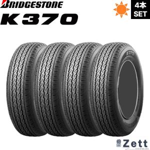 BRIDGESTONE（ブリヂストン） 2026年製 日本製 K370 145/80R12 80/78N