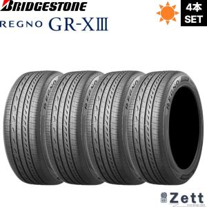 レグノ（ブリヂストン） 《2026年製》 REGNO GR-XIII 225/40R18 92W XL