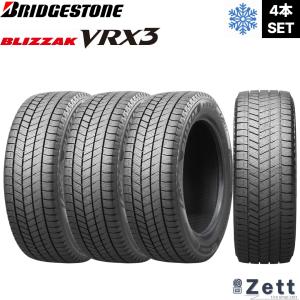 ヨコハマタイヤ（YOKOHAMA TIRE） 155/80R12 83/81N ヨコハマ アイス