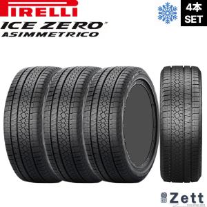 GARIT 2026年製 TOYO TIRES 215/60R16 95T OBSERVE GIZ オブザーブ