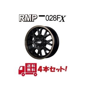 200系ハイエース用アルミホイール4本セット RMP 028FX 17インチ 6.5J インセット38 6穴 P.C.D139.7 セミグロスブラック/リムポリッシュ/ブロンズクリア｜tirestageshounan