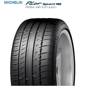 MICHELIN ミシュラン Pilot Sport PS2 295/30R18 （98Y）XL N...