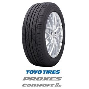 トーヨー PROXES ComfortIIs  245/45R18 100W XL TOYO プロクセス コンフォート2S C2s  タイヤのみ1本価格｜tirestageshounan