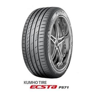 KUMHO ECSTA PS71 245/40R18 97Y XL クムホ エクスタ PS71 タイヤのみ1本価格｜tirestageshounan