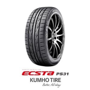 アドバンdb 正規品 日本製 ヨコハマ ADVAN dB V553 205/55R16 91W