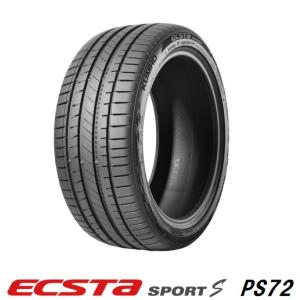 BluEarth ヨコハマ BluEarth-RV RV03 245/45R19 102W XL ブルーアース