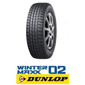 ダンロップ スタッドレスタイヤ  WINTER MAXX WM02  225/50R18 95Q 【ランフラット】ウインターマックス WM02 DUNLOP｜tirestageshounan