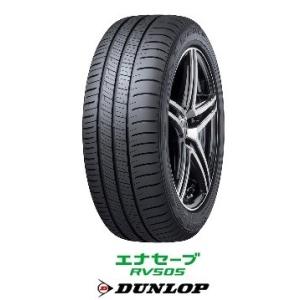 DUNLOP エナセーブ RV505 245/35R20 95W XL ダンロップ ミニバン エナセ...