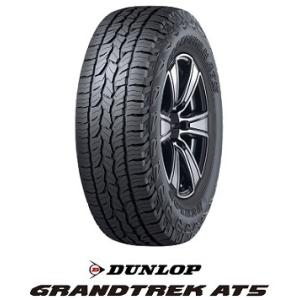 ダンロップ グラントレックAT5 215/65R16 98H RBL DUNLOP GRANDTREK AT5 タイヤ単品１本価格｜tirestageshounan