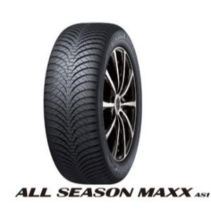 ダンロップ オールシーズンAS1 175/70R14 84H DUNLOP ALL SEASON MAXX AS1 タイヤ単品１本価格｜tirestageshounan