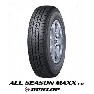 エナセーブ DUNLOP ダンロップ VAN01 195/80R15 107/105N ENASAVE
