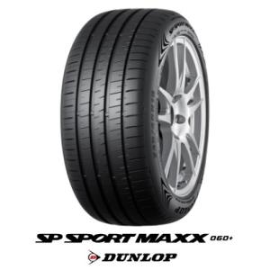 ダンロップ 205/45R17 88Y XL SP SPORT MAXX 060+ SP スポーツマックス 060プラス タイヤのみ1本価格