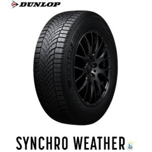 ダンロップ SYNCHRO WEATHER 235/60R18 107V XL DUNLOP シンクロウェザー（タイヤのみ１本価格）