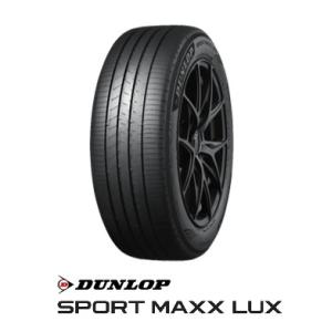 LE MANS ダンロップ V+ 225/45R18 95W XL DUNLOP ルマン ファイブ