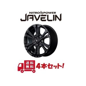 ランクルプラド150系用 アルミホイール4本セット NITRO POWER WARHEAD