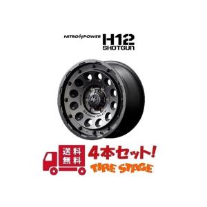 DUNLOP（ダンロップ） 200系ハイエース用アルミホイール4本セット WILD 