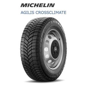 X-ICE XI3 ミシュラン スタッドレスタイヤ AGILIS 195/80R15 107