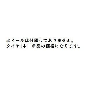 BFGoodrich All-Terrain ...の詳細画像1