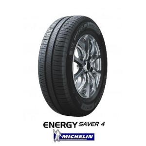 MICHELIN ENERGY SAVER4 165/55R14 72V ミシュラン セイバー4