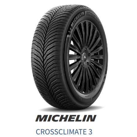 ミシュラン CROSSCLIMATE 3  225/50R18 95V XL  MICHELIN ク...