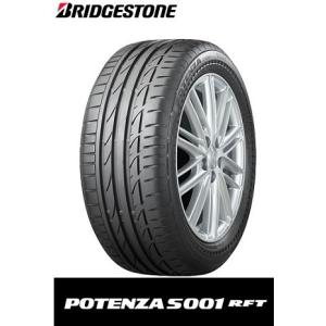 DUNLOP（ダンロップ） DIGI-TYRE ECO EC201 135/80R12 68S : タイヤ