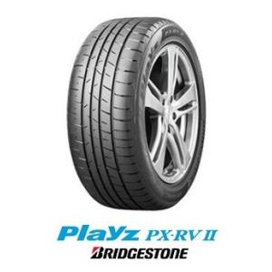 ブリヂストン プレイズPX-RVII 225/55R17 ×4本 Playz PX-RVⅡ 225/55R17 101V XL｜ブリヂストン タイヤ