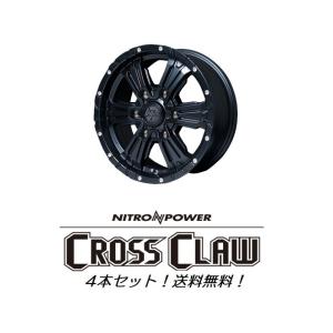 200系 ハイエース アルミホイール 4本セット NITRO POWER CROSS CLAW 16...