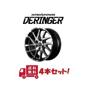 200系 ハイエース アルミホイール 4本セット NITRO POWER DERINGER 16インチ 6.5J インセット38 6穴 P.C.D.139.7 セミグロスブラックポリッシュ｜tirestageshounan