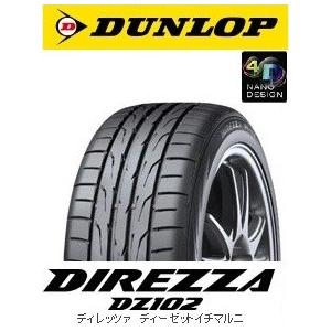 DUNLOP ダンロップ DIREZZA DZ102 225/40R18 92W