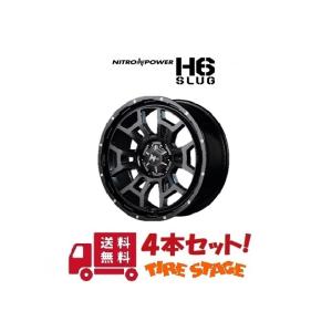 200系ハイエース用アルミホイール4本セット H6 SLUG 17インチ 6.5J インセット 38 6穴 P.C.D139.7 セミグロスブラック SBKM マルカサービス MID WHEELS｜tirestageshounan