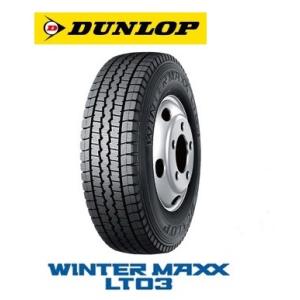 ダンロップ WINTER MAXX LT03 195/70R15.5 109/107L DUNLOP ウィンターマックス LT03 スタッドレスタイヤ