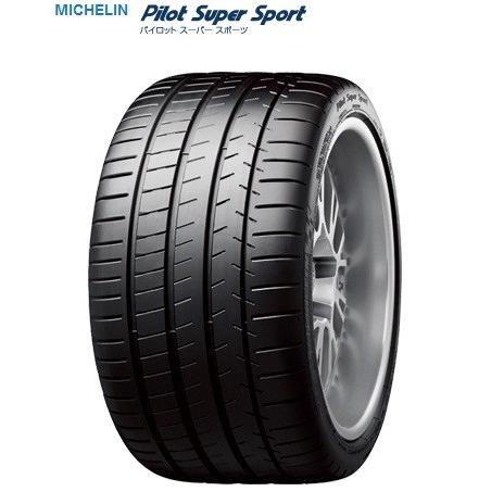 ミシュラン Pilot Super Sport 265/40R18 101Y XL MO MICHE...