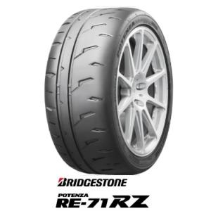 POTENZA ブリヂストン RE-71RZ 205/55R15 88V BRIDGESTONE ポテンザ
