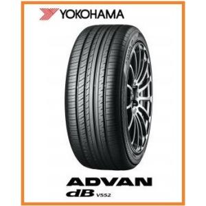 YOKOHAMA ヨコハマ ADVAN dB V552 SUV 235/55R20 102V アドバン デシベル｜tirestageshounan