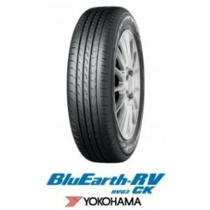 ヨコハマ BluEarth-RV RV03CK 165/65R15 81S  ブルーアース-アールブイ RV03CK(タイヤ単品１本価格）｜tirestageshounan