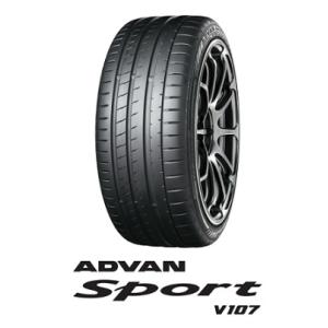 YOKOHAMA ADVAN Sport V107 245/35R18 (92Y)XL ヨコハマ　アドバンスポーツV107　タイヤ単体1本価格