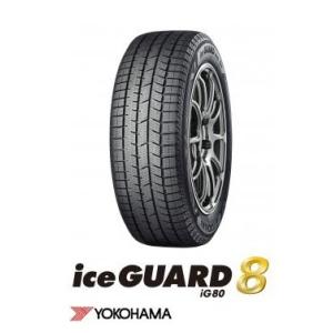 アイスガード 7 【新品】輸入車用 BMW 7シリーズ（G11/G12