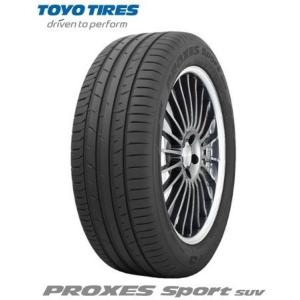 TOYO トーヨー PROXES Sport SUV 255/50R20 109Y XL　プロクセス｜tirestageshounan