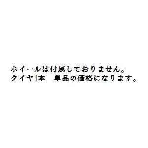 YOKOHAMA ヨコハマ PARADA Spec-X PA02 275/55R20 117V RENF ホビー｜tirestageshounan