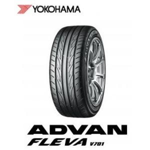 BluEarth ヨコハマ BluEarth-Es ES32 205/65R15 94H ブルーアース