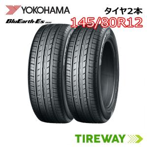 BluEarth 1本 145/80R12 74S ヨコハマ ブルーアース ES32 BlueEarth