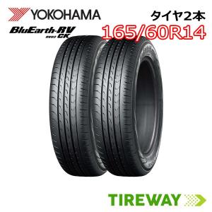 BluEarth 4本 YOKOHAMA ヨコハマ ブルーアース RV-03CK RV03 165/60R14