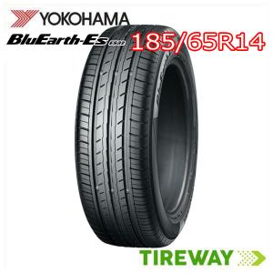 BRIDGESTONE（ブリヂストン） 185/65R14 86S セイバーリング SL101