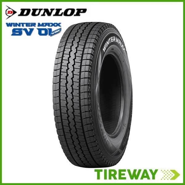 2本 DUNLOP ダンロップ ウインターマックス SV01 195/70R15 106/104L