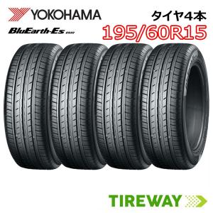 DUNLOP（ダンロップ） 195/60R15 DUNLOP SP SPORT LM705 タイヤ サマー