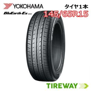 BluEarth 1本 155/65R14 75S ヨコハマ ブルーアース ES32 BlueEarth